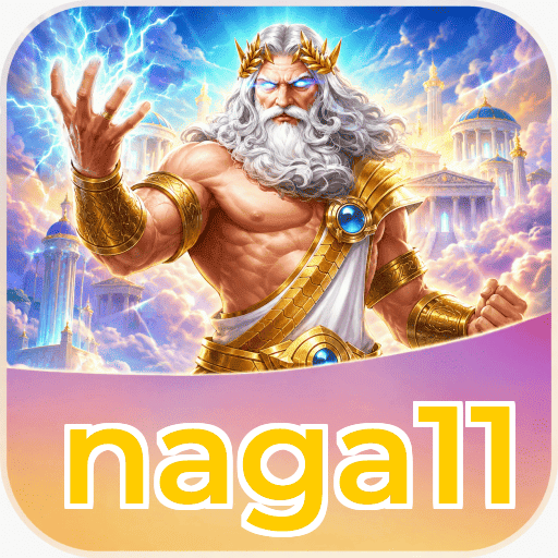 naga11 Download