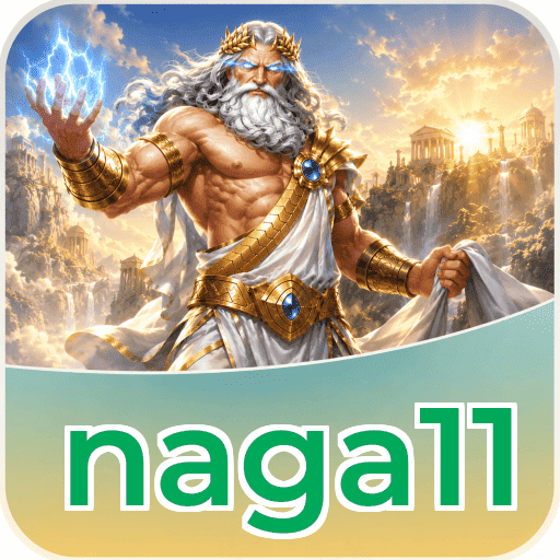 naga11 Components
